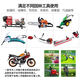 Chain saw oil 1 25 two-stroke lawn mower garden machinery 2T oil sprayer water pump combustion oil mixed oil 2T two-stroke oil special for chain saw 5 bottles