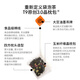 T9缤纷 白桃乌龙茶袋泡茶 中国台湾蜜桃乌龙茶冷泡茶茶包冷泡茶 白桃乌龙茶12包30g*1盒