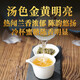 下关沱茶 茶叶 普洱茶 普洱生茶 2022年勐库大雪山 357g/饼 八年陈料精制