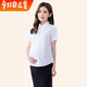 Chemise professionnelle enceinte d'été blanc court-manche