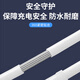 McCooqi Data Cable Protective Cover, Anti-Break Heat Shrink Tube, Huawei, Xiaomi, Apple Wire Network Cable, Data Cable Broken Skin Repair Insulating Shrink Sleeve, 8 Pack [White]