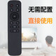 Xianlin es adecuado para Philips LCD TV Remote Control 42 50 55PUF6132/T3 49PUF6132/T3 55 50PUF6172 65PUF6172/T3