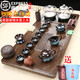 Fengziqi fully automatic glass bottom water filling tea tray home living room kung fu tea set one large tea table complete office set Fumantianxia + with handle glass + bottom water filling