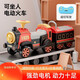 Control remoto de perros Xiaole Educación de la pista de tren eléctrico para niños Los juguetes de carga pueden sentarse en juguetes para el automóvil para niños, juguetes para niños, doble disco doble eléctrico + automóvil + spray + control remoto