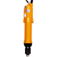
KILEWS SK9230L/P 9240 9250 9260 9231LF/PF electric batch high-torque electric screwdriver TKS-1300LS
