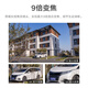 Xiaomi outdoor camera CW700S home surveillance 9x zoom camera dual 4 million pixels full color night vision person/car shape detection sound and light alarm two-way voice