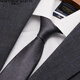 North Martin high-end silk tie men's business suit formal hand-dyed dark gray wedding 7cm high-end New Year gift