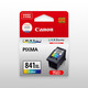 Canon Original Canon 840 841 Tintenpatrone MG3680 3580 3180 MX378 398 528 538 PRINTER CANON 840XL+841XL erhöhte Kapazitätssatz