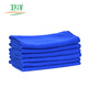 Weiyang Hotel Property Fiber Housekeeping Cleaning Rag Multifunctional Disposable Cleaning Towel Thin Blue 30*60cm