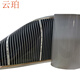 
Yunpo household graphene high temperature electric heating film wall warm graphene heating flake 500 watt white floor heating electric heating plate black and white 50*275 cm 687 watts