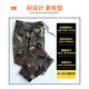 Angelgonzales Stretch Camouflage Pantalon Men's Men's Summer Cotton Pure Coton Été Summer Wester Casual Lace-Up Taist Protection Labour Protection Tendance 829 Spring and Automn Styles Six Pocket Panters 2xl 180 [Weight 140-160 Jin [Jin est égal à 0,5 kg]