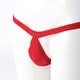 Yiyue (Yiyue) Herrenunterwäsche pervertierte Männer Eis Seiden-Tanga Trendy Herren sexy u-konvex große Tasche Sommer niedrige Taille atmungsaktiv