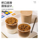 
OAK milk tea cup disposable coffee cup drink cup with lid cold drink plastic cup straw 500ML*10 set C1396