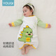 Youqi children's nightgown anti-kick quilt all-season cotton baby pajamas autumn and winter close-fitting baby home jumpsuit spring and autumn small dinosaur green 73 cm