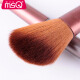 MSQ 6-piece Coffee Story makeup brush set, makeup contour brush, loose powder brush, foundation brush, eyebrow brush, lip brush, eye shadow brush, beauty brush