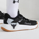 Under Armor men's autumn and winter Project Rock Johnson 6th generation wear-resistant cushioning fitness sports training shoes 3026534T 3026534-001 42