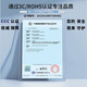 达尔慧 适用优派VS15052 ADS-40SG-19-3 19040G电源适配器 充电器线 VX2270SMH-LED