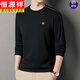 Hengyuanxiang High-End-Herren-Langarm T-Shirt Pure Cotton Round Neck Sweatshirt Herren Spring und Herbst 2023 Neue Trendy Brand Round Hals Basis Hemd Haqing Sy6625 175/XL empfohlen 140-155jin [Jin gleich 0,5 kg]
