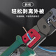 SATA (SATA) 91109 network connector crimping pliers 9 network crystal head network pliers crimping pliers