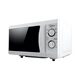Midea M1-211A21L large capacity microwave oven, classic model, turntable heating and thawing, smart home 21-liter microwave oven
