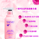 TPV Elastin Ai Shang Water Bar Styling Milk Women's Long-lasting Moisturizing Moisturizing Hair Care Repair Volume Essence Spring Element Ai Shang Water Bar Styling Milk 255g