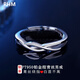RHM platinum green silk platinum couple's ring platinum moissanite diamond ring proposal engraved Valentine's Day gift for girlfriend Wanqingsi platinum couple's ring + certificate + gift box