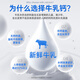 布乐森（BULESOM）进口赖氨酸氨基丁酸γ儿童青少年生长素学生11-17成长钙片6-13岁 【10瓶装】有专利认证的骨成长益生菌 14-18-25搭促进助长高增高个补钙铁锌发育0药