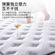 Golden Silk Seamaster Seamaster Mattress Hotel Vacuum Compression Roll Roll Pack Matches de primavera independiente Simmons Látex Soft y Hard Dual Uso Democalización y Lavado cómodo Modelo grueso de 20 cm: Látex natural medio y duro Natural 1350*1900