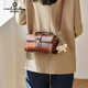 Nalandu (Nalandu) Bag Damenbeutel Kowide Neue One-Shoulder Crossbody-Tasche Frauen Postman Bag Geburtstag Geschenkgeschenk Geschenk