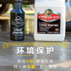 QD Spray Wax D15601 La superficie de pintura de protección de brillo rápida se puede transportar con construcción de agua en un solo paso Protección de recolección de agua D156 Micron D156 500ml Embalaje + cabezal de spray