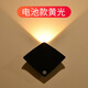 Zhaoyan Manta Fish Human Body Sensor Lamp Bedroom Stairs Living Room Wall Lamp Wardrobe Cabinet Rechargeable Battery Night Light Black Shell Battery Yellow Light (Night Sensor) LED*0.5W
