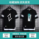 gxmy冰丝短袖T恤男士圆领印花夏季衣服男装潮牌ins青少年打底体恤衫 866白色V图+866白色方块 3XL 160-180斤