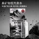 真午泉长白山天然山泉水 310ml岩下983冷泉水低氘矿物质高端饮用 310ml*14瓶(1箱)