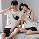 Daizixin 2 ensembles de pyjamas de couple pour les bretelles d'été pour femmes, ensemble en deux pièces de coton pur à manches courtes à manches minces d'été pour hommes DD9904 Femmes M + hommes XL