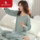 Pedal de seda [selección de marca] Pajamas sexy para mujeres en primavera y otoño modal de algodón modal de algodón suelto de gran tamaño de mediana edad X9201 verde gris L recomendado 100-120Jin [Jin equivale a 0,5 kg]