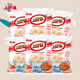 Shanghaojia shrimp chips, casual snacks, puffed food, office sharing snacks, shrimp chips 80g*6 pack