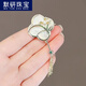 Moyan (MOYAN) flower orchid brooch for women Chinese fan tassel suit pin antique style cheongsam pressed placket 179# magnolia brooch
