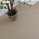 Maianxin Treo-couches en bois massif composite plancher Enf, plancher du sol respectueux de l'environnement, chauffage étanche à usure étanche à usure multicouche en bois d'usine de planche à trois couches à trois couches 9855 (1240 * 205 * 14 mm) mètre carré