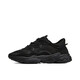 
Adidas [大发发] adidas Clover men's shoes women's shoes sports casual shoes OZWEEGO dad shoes EE6999 42.5