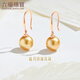 Lukfook Jewelry 18K gold glossy moon seawater pearl earrings gift earrings G04DSKE0033R total weight 2.72 grams