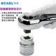 CARL Carl Herramientas de 19,25 mm Serie rápida Ratchet Ratchet 3/4 ', 1' Ratchet Lluce de llave de trinquete de resistencia pesada Herramientas 19 mm [13701]