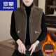 ROMON suede stand-up collar vest for men in autumn and winter grained velvet fur all-in-one reversible barber thickened coat 1984 gray (reversible) a little thicker 4XL (170-185Jin Jin equals 0.5kg to wear)