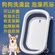 Pet dog bath tub foldable puppy cat bath tub small dog Teddy Corgi special bath tub 7Jin Jin equal to 0.5 kg inside gray foldable with drain outlet