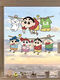 
Peijue Crayon Shin-shima window sticker 2024 sliding door decoration sticker kitchen bathroom glass door sticker SN3883Q1 B-Crayon Shin-shima. Scrawled puppy glass sticker Large size 60x28cm