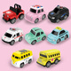 Creative simulation Huili alloy mini car police car bus school bus ambulance model children's toy gift light blue taxi (Huli alloy) H9920-1