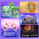 
GAMESIR (GAMESIR) Star Wireless Game Control Switch2 Control Mobile Steam Android Apple PC Bluetooth NS2pro Black Myth Two-People Carry Hall Rocker Pink