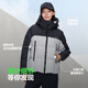 Bosideng winter down jacket men and women same style hooded bread coat new national standard 90 fleece shopping mall same style jacket