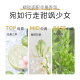 滋源三重润养精油发膜柔顺焕亮多效修护烫染毛躁强韧润发乳旅行装70ml