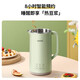 LOTOR soymilk machine mini wall-breaking machine grain household small fully automatic soft sound no-filter no-wash no-cook no-cook rice cereal baby food supplement machine for 1-2 people 2025 new model 0.46L green standard model