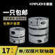 Kaoji diaphragm coupling, aluminum alloy elastic single and double diaphragm laminated coupling, servo motor wire, double diaphragm outer diameter 34, length 35, inner hole 5 to 14
